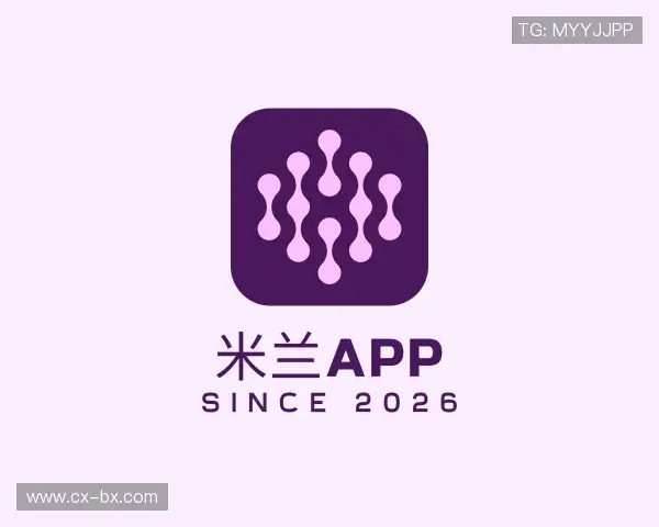 认识米兰官网入口